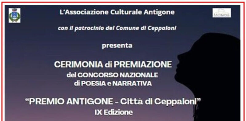 Ceppaloni, domani le premiazioni del Concorso nazionale di poesia e narrativa “Antigone”