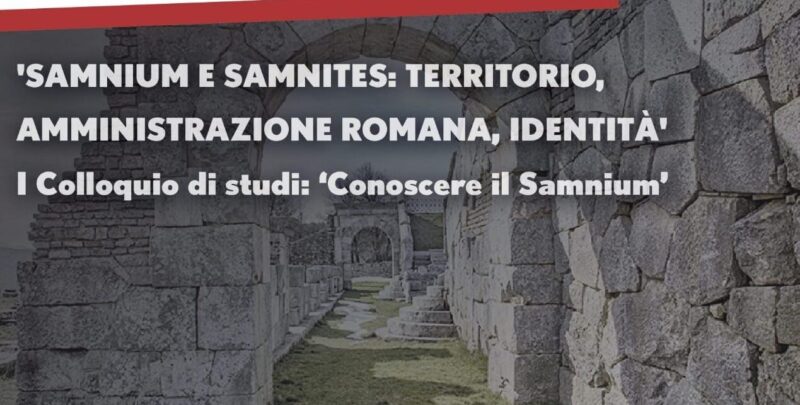 Benevento| Domani 1^ colloquio di studi organizzato da Unifortunato